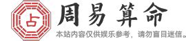 名字有水|取名寓意带有水字有哪些 (关于水的名字及寓意？)